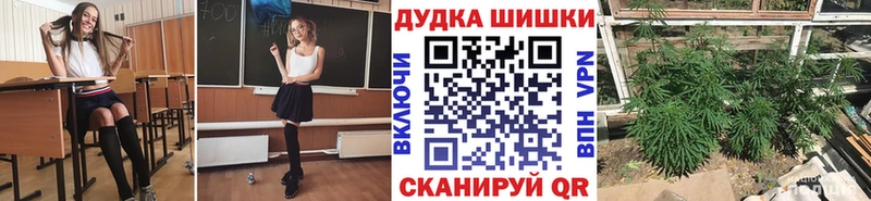 Купить наркотики цена Ильский ТГК  Меф мяу мяу  ГАШИШ  МАРИХУАНА  АМФЕТАМИН  Кокаин  A-PVP 