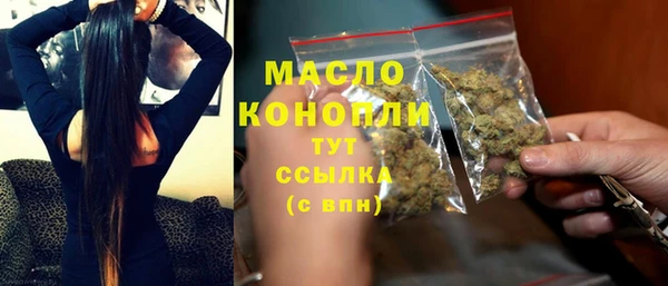 apvp Лиски