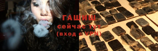 прущий лед Лихославль