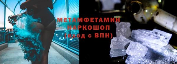apvp Лиски