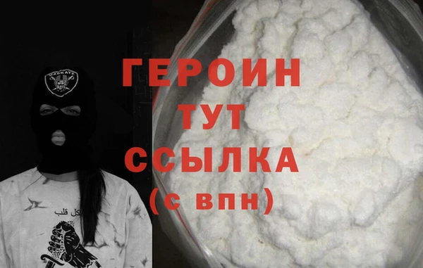 прущий лед Лихославль