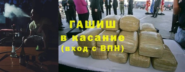 тгк Липки