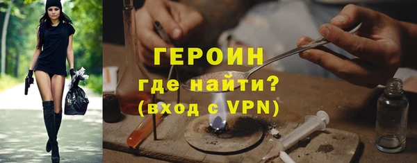 прущий лед Лихославль