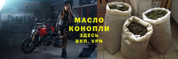 тгк Липки