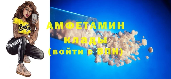 тгк Липки