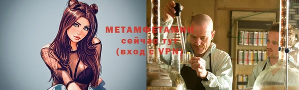 тгк Липки
