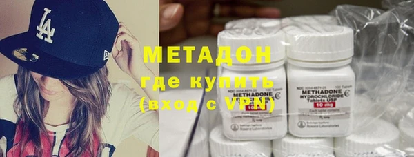 прущий лед Лихославль