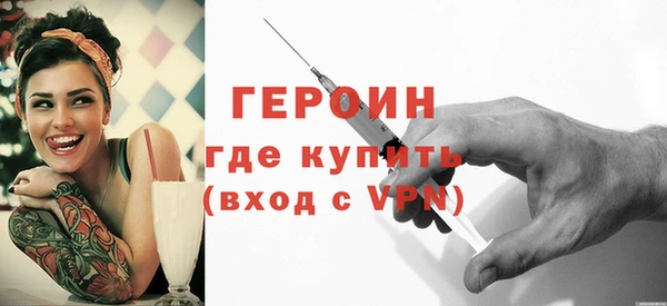 прущий лед Лихославль