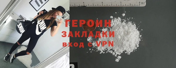 тгк Липки