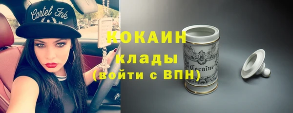 прущий лед Лихославль