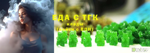apvp Лиски