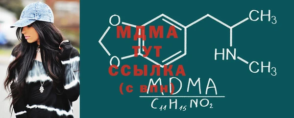 apvp Лиски