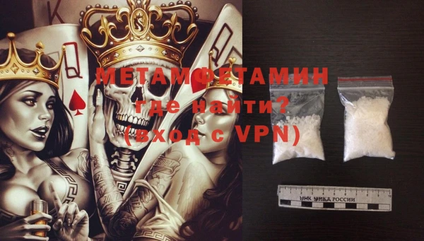 apvp Лиски