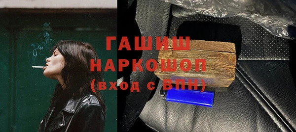 тгк Липки