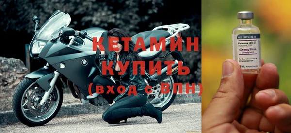 apvp Лиски