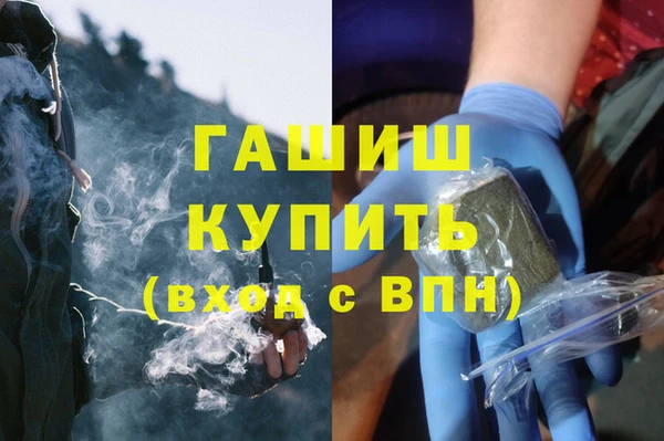 прущий лед Лихославль