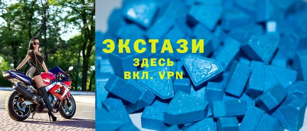 тгк Липки