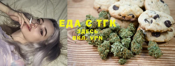 тгк Липки