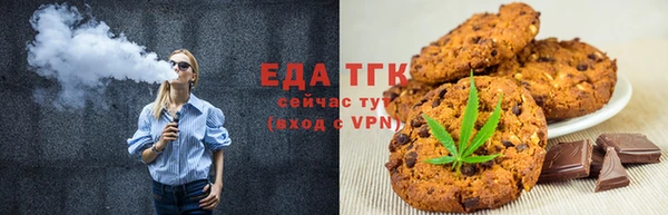 apvp Лиски
