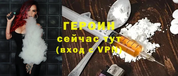тгк Липки