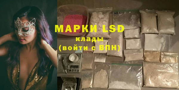apvp Лиски