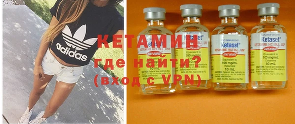 прущий лед Лихославль