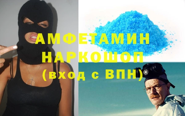 apvp Лиски