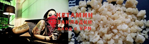 apvp Лиски