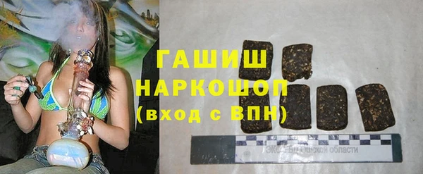 тгк Липки